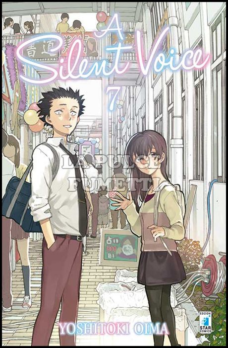 KAPPA EXTRA # 205 - A SILENT VOICE 7